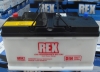 Automotive Battery DIN88 / 12V 88Ah