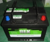 Automotive battery SMF DIN72 / 12V 72AH