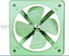 Axial-flow exhaust fan