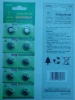 BATTERY LR1130