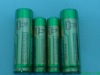 BATTERY LR6       0%Hg.Cd.Pb. Alkaline Battery