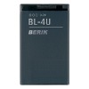 BL-4U mobile phone battery