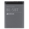 BL-5BT mobile battery
