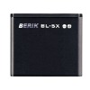 BL-5X mobile phone battery