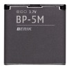 BP-5M battery