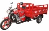 BS150ZH-2  F tricycle