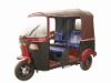 BS150ZK-8 tricycle