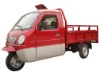 BS250ZH-2 tricycle