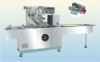 BTB-300B transparent film packing machine