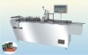BTB-II Tridimensional transparent film packing machine