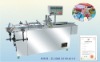 BTB-I Tridimensional cellophane packaging machine