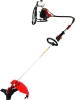 Backpack brush cutter