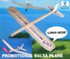 Balsa Wood Planes,Promotional Gifts, Hobby Models