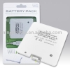 Battery Pack for Wii Fit