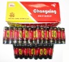 Battery -R6C UM-3