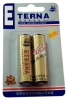 Battery R6P