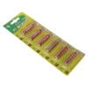 Battery-R6(CHANGXING)