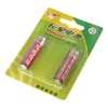 Battery-R6 / R20S(CHANGXING)