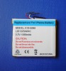 Battery pack for iphone