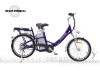 Beach Princess II electric bike