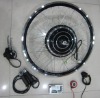 Bike Conversion Kit