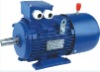 Brake Motor