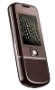 Brand mobile phone(WV-N8900(brown))