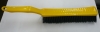 Brush:3013#