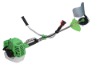 Brush Cutter HR9520
