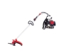 Brush cutter 43cc 1.4kw  !! Hot !!