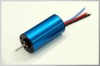 Brushless DC Motor for r/c Hobby