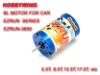 Brushless motor and ESC, eZrun 12T KV3300 Motor Brushless