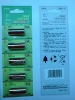 Button Cell Battery