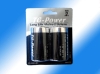 CE&RoHS approved D/LR20/AM1 alkaline battery