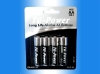 CE&RoHs Approved AA/LR6/AM3 Alkaline Battery