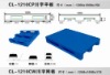 CL-1210CP Grid Flat battery