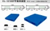 CL-1210SP Both sides series battery