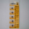 COIN CELL CR1220