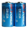 CR123A  Battery