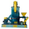 CWJ-super fine mill