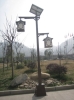 CXT-058 (Solar Courtyard Light)