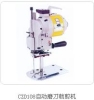 CZD108 Auto Sharpening Cloth Cutting Machine (Single/Three phase power supply) (250W)
