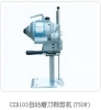 CZD-103 Auto Sharpening Cloth Cutting Machine