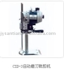 CZD-3 Auto Sharpening Cloth Cutting Machine (750W)