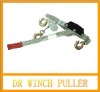 Cable Puller/Industrial Supply
