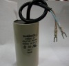 Capacitors(run capacitors supply,  motor pump capacitor)