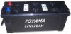 Car Batteries-Dry Charge-12V120Ah