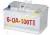 Car Battery 12V 32Ah -- 220Ah