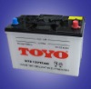 Car Battery  (Dry charge Auto battery)