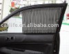 Car Curtain (high Quality) / embroidered curtain / car window curtain
